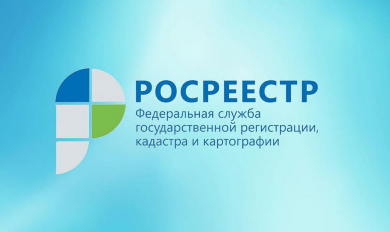 Юридические лица будут взаимодействовать с Росреестром только в электронной форме. Юридические лица будут взаимодействовать с Росреестром только в электронной форме.