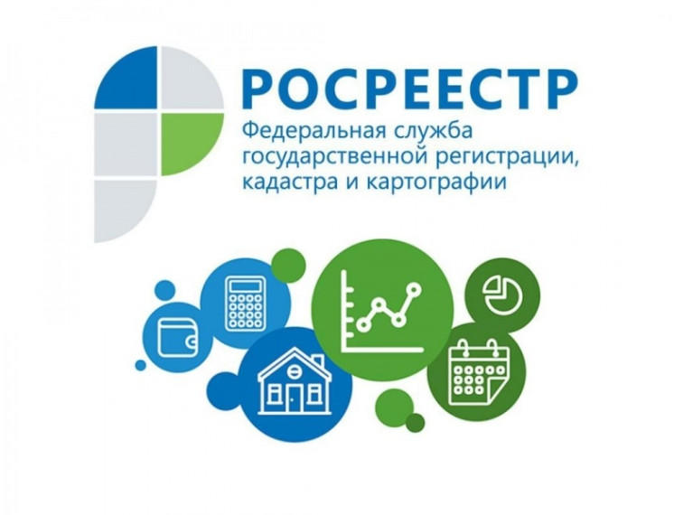 В Межмуниципальном Бийском отделе Управления Росреестра по Алтайскому краю состоится «прямая телефонная линия». В Межмуниципальном Бийском отделе Управления Росреестра по Алтайскому краю состоится «прямая телефонная линия».
